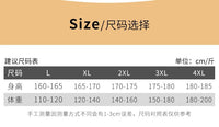 14:193#1;5:361385#L for 50 - 68kg