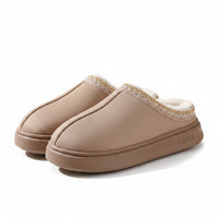 Men's Faux Suede Home Slippers - Comfortable & Stylish Indoor Footwear