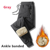 Men's Thermal Fleece Sweatpants - Cozy, Warm, and Ready for Winter Adventures