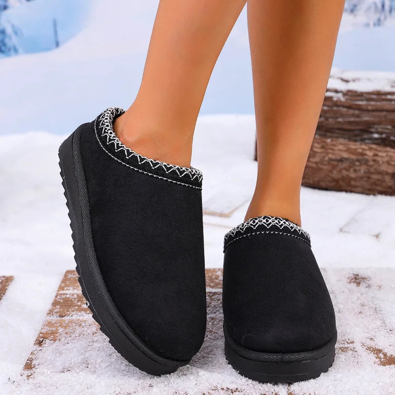 Cozy and Chic Women's Woven Snow Boots for Winter Comfort