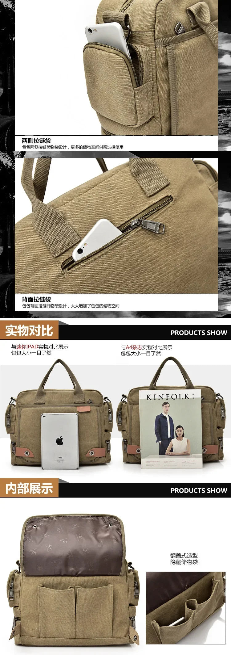 Men's Large Canvas Crossbody Satchel Bag – Travel & Casual Shoulder Bag