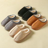 Men's Faux Suede Home Slippers - Comfortable & Stylish Indoor Footwear