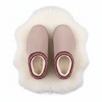 Cozy and Chic Women's Woven Snow Boots for Winter Comfort