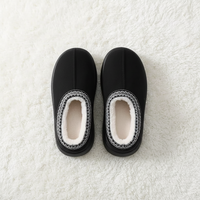 Men's Faux Suede Home Slippers - Comfortable & Stylish Indoor Footwear