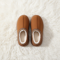 Men's Faux Suede Home Slippers - Comfortable & Stylish Indoor Footwear