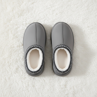 Men's Faux Suede Home Slippers - Comfortable & Stylish Indoor Footwear