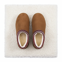 Cozy and Chic Women's Woven Snow Boots for Winter Comfort