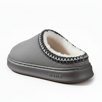 Men's Faux Suede Home Slippers - Comfortable & Stylish Indoor Footwear