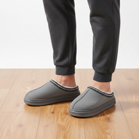 Men's Faux Suede Home Slippers - Comfortable & Stylish Indoor Footwear