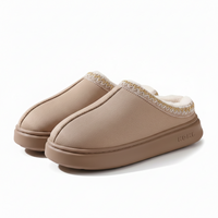 Men's Faux Suede Home Slippers - Comfortable & Stylish Indoor Footwear