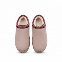 Cozy and Chic Women's Woven Snow Boots for Winter Comfort