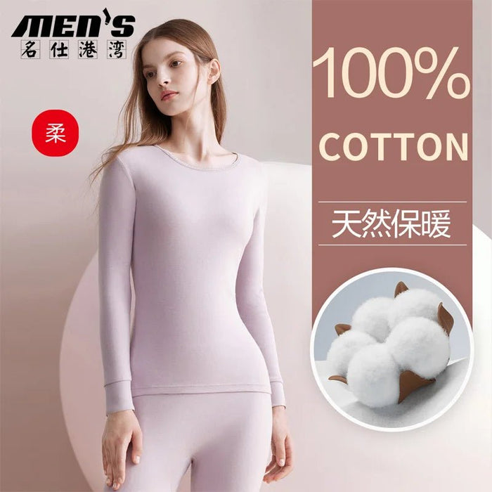 SaneShoppe - 100% cotton women's pure cotton autumn clothes, autumn pants underwear, women's autumn and winter all cotton warm suit