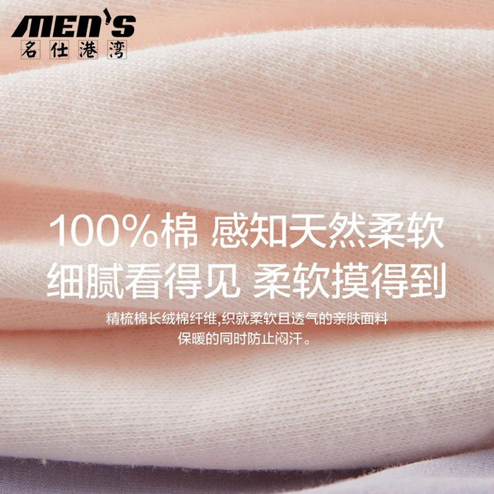 SaneShoppe - 100% cotton women's pure cotton autumn clothes, autumn pants underwear, women's autumn and winter all cotton warm suit