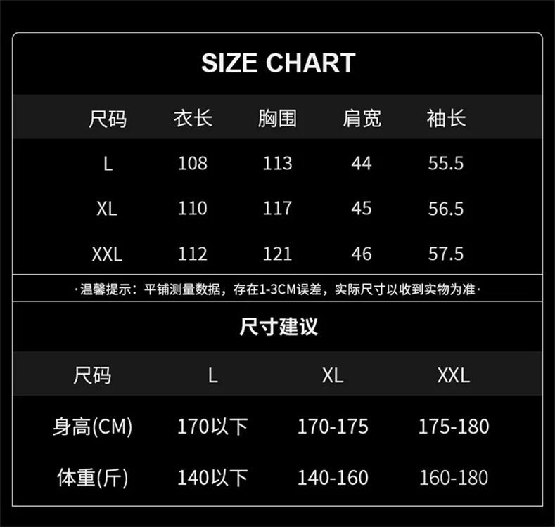 SaneShoppe Men Silk Satin Golden Dragon Dressing Gown Knee Length Kimono Robe.