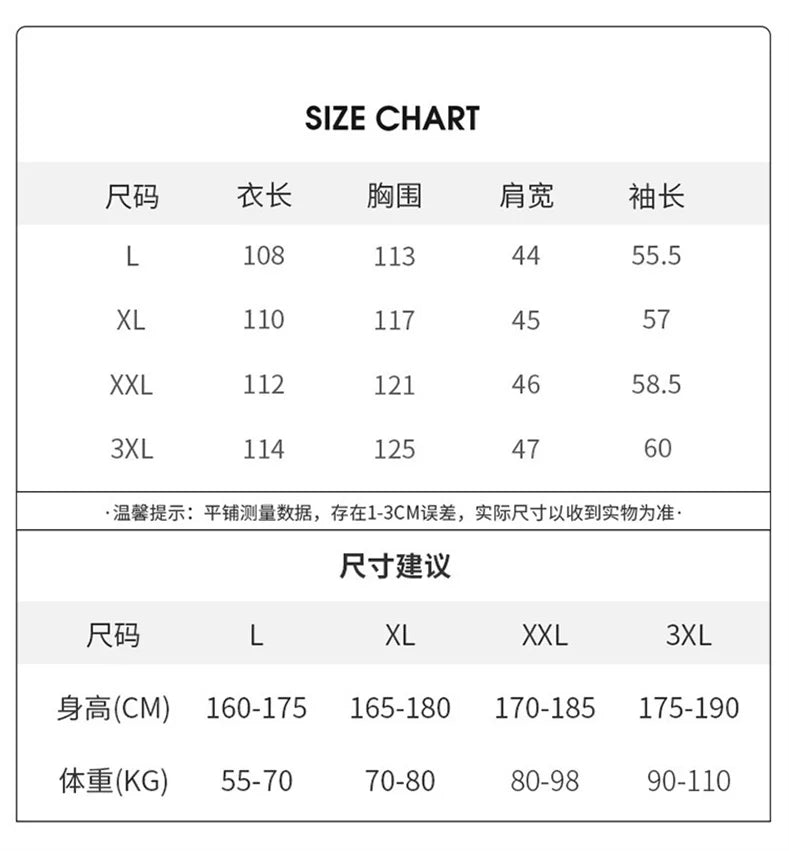 SaneShoppe - Men Silk Satin Golden Dragon Dressing Gown Knee Length Kimono Robe.