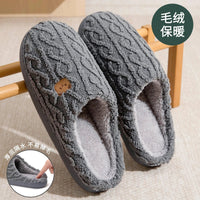 SaneShoppe - Winter Women Cotton Slippers warm Lightweight Anti Slip Slides Comfortable Indoor Home slippers