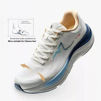 SaneShoppe - Xtep QINGYUN LITE Men's Professional Running Shoes 2025 Spring Wear - Resistant Cushioning Lightweight Sneakers 975219110056