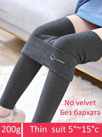 SaneShoppe - Winter Fleece Lined Women's Leggings: Stretchy, Thick, and Warm