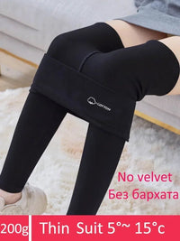 SaneShoppe Winter Fleece Lined Women's Leggings: Stretchy, Thick, and Warm